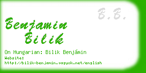 benjamin bilik business card